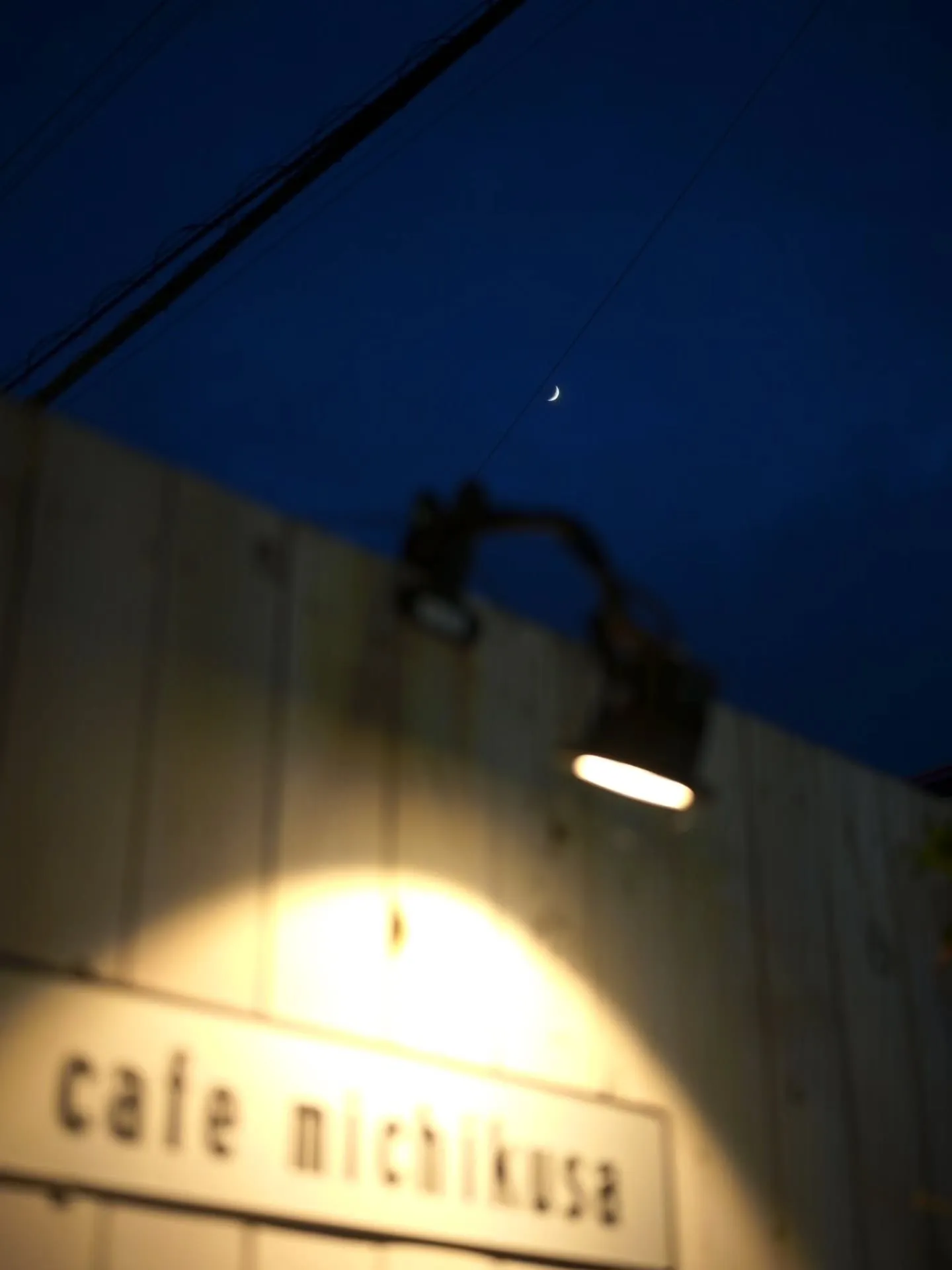 【夏の夜空🌙】